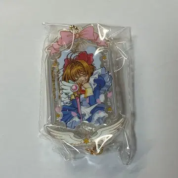 카드캡터 사쿠라 아크릴 키링 참 25주년 기념전 사쿠라