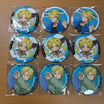 사카모토 데이즈 남코 한정판 캔뱃지 아사쿠라 신 9개 세트