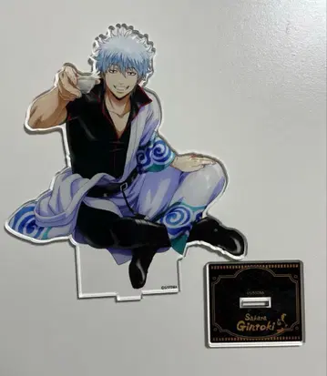 은혼 사카타 긴토키 아크릴 스탠드 긴상과 한 잔