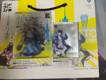 파이브 타워즈 x 엔드필드 콜라보 세트 6점