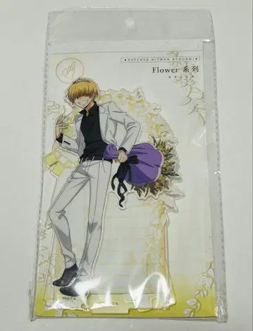 가정교사 히트맨 리본 플라워 중국 한정판 아크릴 스탠드 벨페골