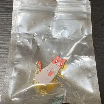 계속 한밤중이면 좋을 텐데 가챠 쇼가스토