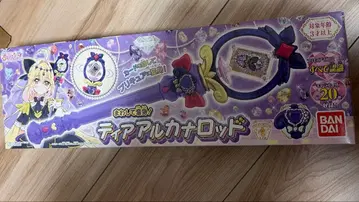 반다이 명탐정 프리큐어! 돌려서 변신! 티어 아르카나 로드