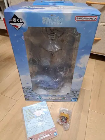 장송의 프리렌 제일복권 A상 피규어 덤 포함