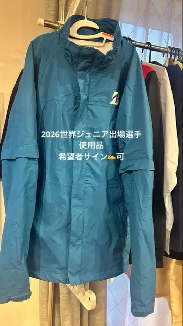 우비 브릿지스톤 수신 L 사이즈 겉옷