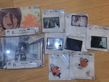 쪼꼬렛 제일복권 체인소 맨 레제 편 B상, C상, D상