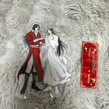 AnimeJapan 2024 굿즈 천관사복 아크릴 스탠드