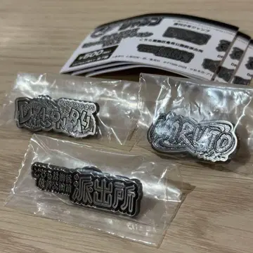 THE 점프샵 타이틀 로고 핀 배지 컬렉션 드래곤볼