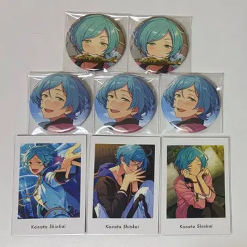 앙스타 심해 카나타 8점 세트