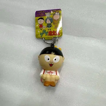 게게게의 키타로 말랑말랑 마스코트 네코무스메 고양이 키링 소프트 비닐