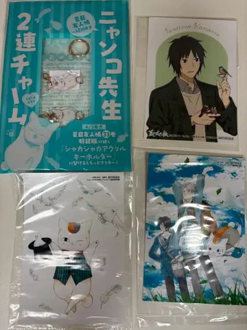 나츠메 우인장 브로마이드 애니메이트 특전 총 4점