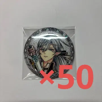 악마 집사와 검은 고양이 캔뱃지 시로 3th 3주년