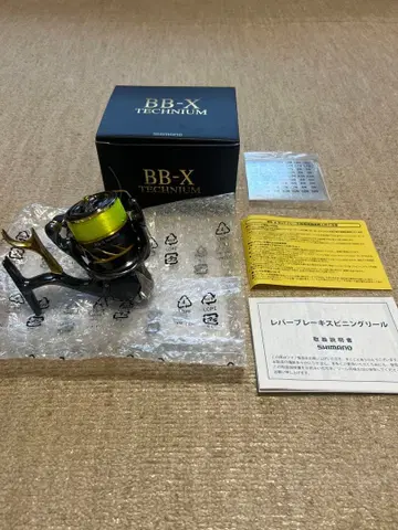 시마노 BB-X 테크니움 2500DXXG S L