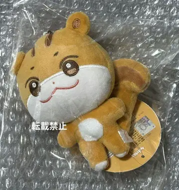 ATEEZ ANITEEZ 홍준 KEYRING HONGJOONG