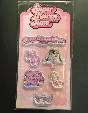 마츠모토 카렌 생일 축하 씰