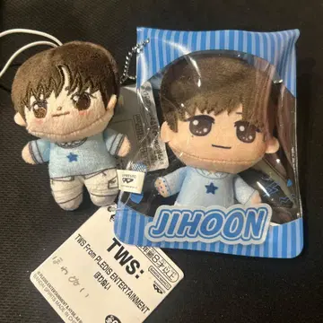 TWS 지훈 키라돌 호와누이 세트