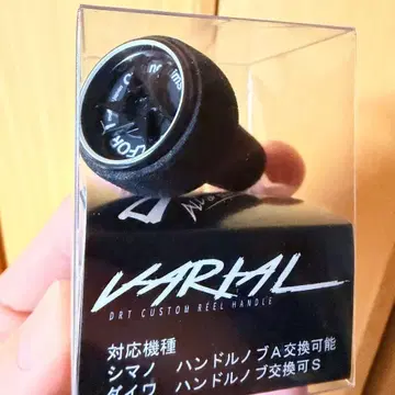 [ DRT ] 카르폼 노브 단독 Black x white Ribbon