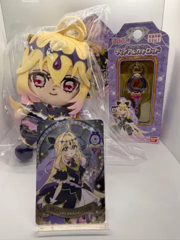 명탐정 프리큐어 큐어 아르카나 쉐도우 세트