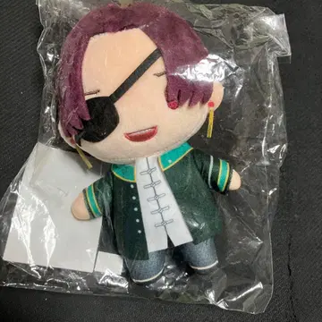 스오우 하야토 봉제 인형 WIND BREAKER