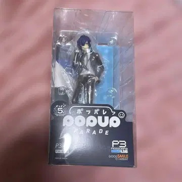 페르소나 3 리로드 P3R 주인공 팝업 퍼레이드 피규어