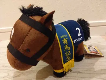 서러브레드 컬렉션 봉제 인형 키타산 블랙 아리마 기념