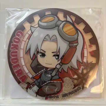 가정교사 히트맨 리본 중국 한정판 파이롯트 아크릴 코스터 고쿠데라 하야토