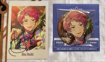 [앙스타] 소우 전시회 10주년 파샤츠 캔뱃지