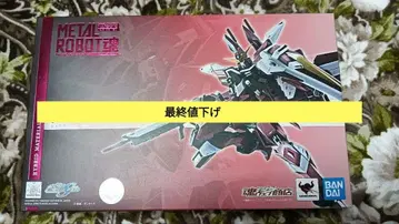 metal robot혼 저스티스 건담