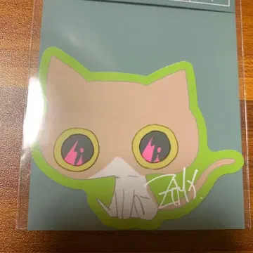 ZTMY 계속 한밤중이면 좋을 텐데 빅 로고 스티커 쇼가스토