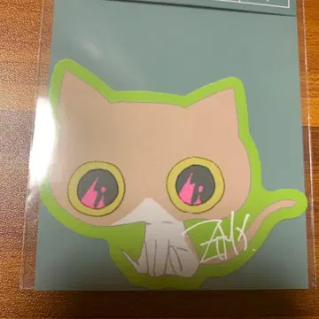 ZTMY 계속 한밤중이면 좋을 텐데 빅 로고 스티커 쇼가스토 2