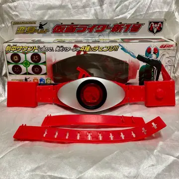 변신 벨트 가면라이더 신 1호 [레어 당시 제품]