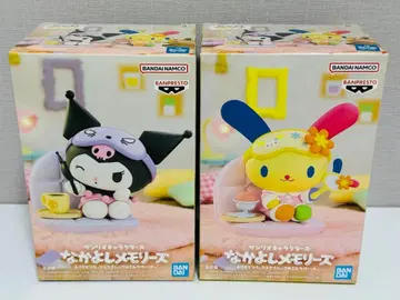 산리오 캐릭터즈 나카요시 메모리즈 쿠로미 & 우사하나 피규어