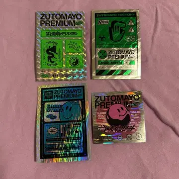 계속 한밤중이면 좋을 텐데.즈토마요 프리미엄 한정판 스티커