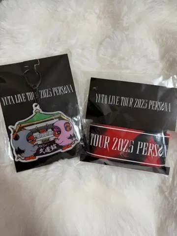 YUTA PERSONA TOUR 무도관 러버 밴드, 아크릴 키링