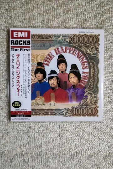 더 해프닝스 포 [매지컬 해프닝스 투어] 종이 자켓 사양 CD