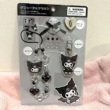 산리오 데코레이션 세트 쿠로미