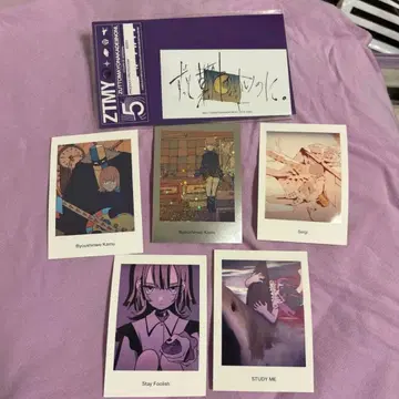 계속 한밤중이면 좋을 텐데 폴라로이드풍 스티커