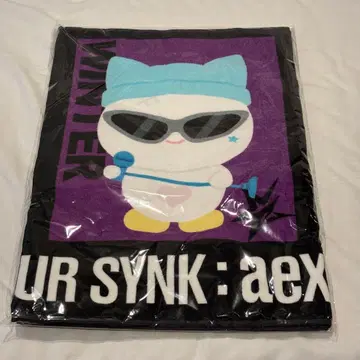 aespa 돔 투어 굿즈 캐릭터 타월