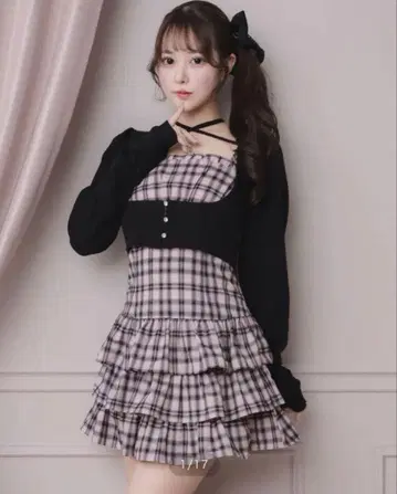 pium 비쥬 가디건 x 체크 원피스 세트 블랙 x 핑크