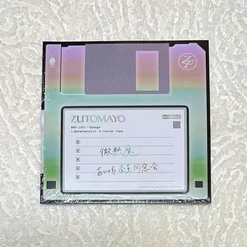 계속 한밤중이면 좋을 텐데 형모토 혜택 미열마 그들 모두 동창회 새상품