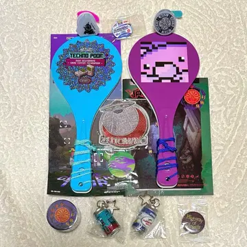 계속 한밤중이면 좋을 텐데 주걱 2종 반지 라이트 2종 가챠 포함