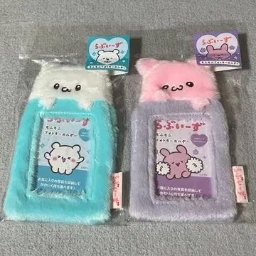 미개봉 러브이즈 모후모후 사진 키링 스못삐 뵤은치