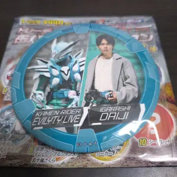 가면라이더 리바이스 라이브 이가라시 다이지 핀 배지