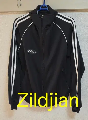 레어템 Zildjian 질지안 트랙 자켓 S/P 사이즈 기업 상품
