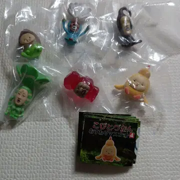 [ 야-17 ] 코비토즈칸 오스와리 마스코트 4 시크릿 없음 컴플리트