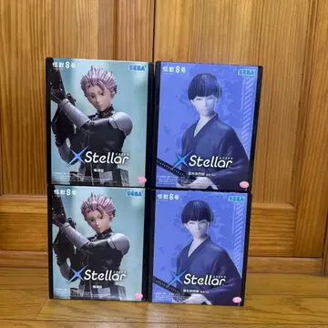 XStellar 괴수 8호 호시나 소우시로 나루미 겐 피규어 4개 세트