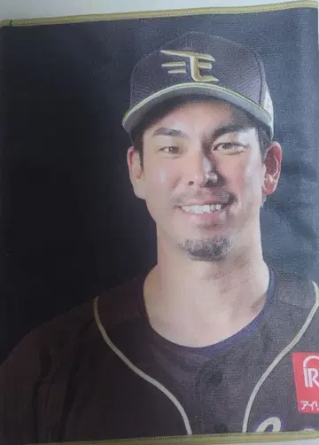 라쿠텐 이글스 팬클럽 페스티벌 타월 마에다 켄타 선수