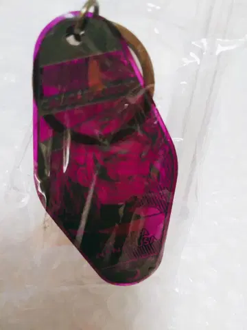 나나쿠사 나즈나 키링/요우카시노 우타