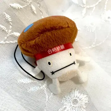 docomo 도코모다케 봉제 인형 참 스트랩 합격 기원 작은 사이즈 2