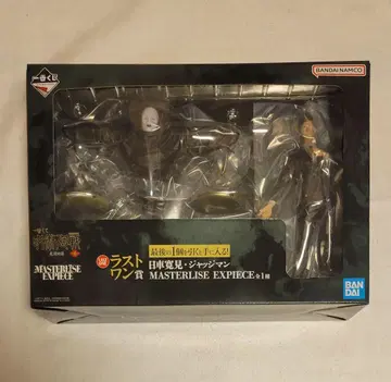 제일복권 주술회전 라스트원상 히루마 타키토시 피규어